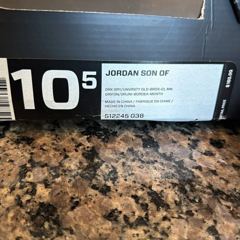Jordan Retro son of mars hot lava Sneakers EUC 10.5